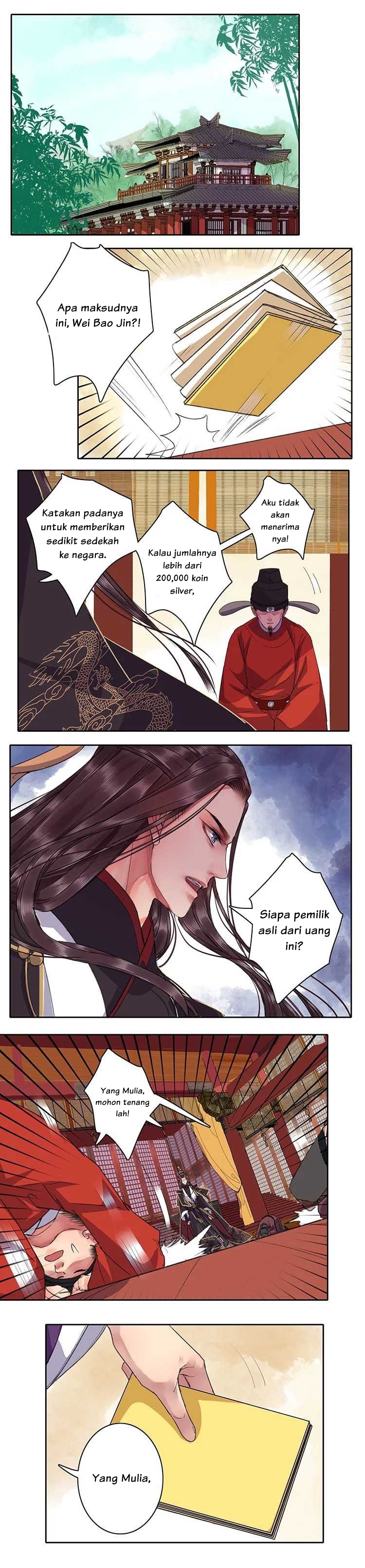 Wo Zai Hougong Dang Ju Ju Chapter 32 Gambar 1